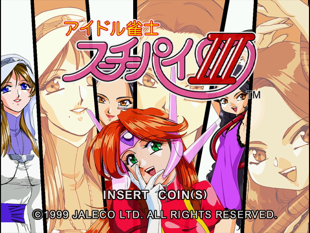 Idol Janshi Suchie-Pai 3 (Naomi) (Arcade) (gamerip) (1999